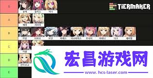 弓箭大师