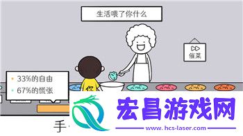 梦幻花园古玩鉴赏攻略
