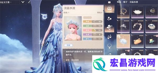 无限暖暖点亮灵感超级防水任务攻略