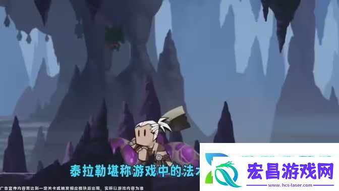 英雄没有闪冰锤搭配推荐冰锤技能如何搭配