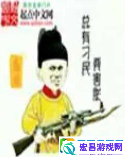 第30关挑战升级