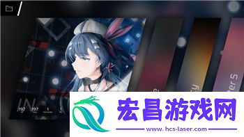 助你完成收集挑战