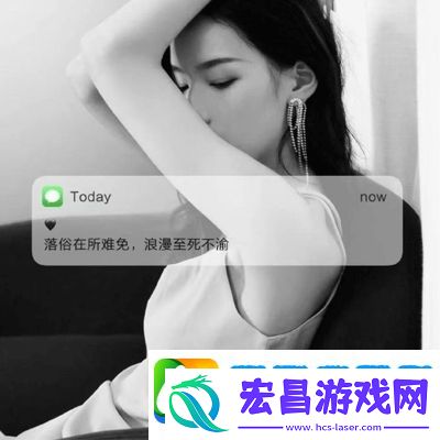 国产精品综合**在线观看不卡