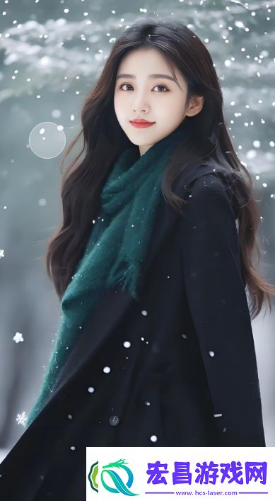 如何通过“温柔的儿媳妇”免费观看电视剧