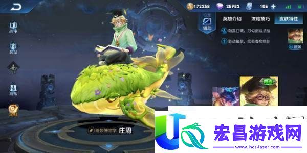 生化危机9剧情泄漏及角色剖析