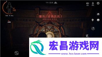 第五人格的游戏对孩子有什么影响