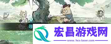 寻道大千管家系统有哪些功能