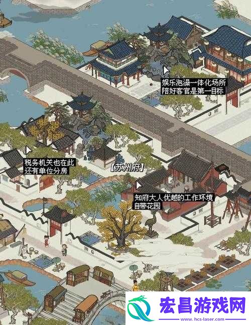 江南百景图躬耕到日暮任务怎么高效完成