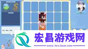 职场浮生记好人卡如何发挥效果