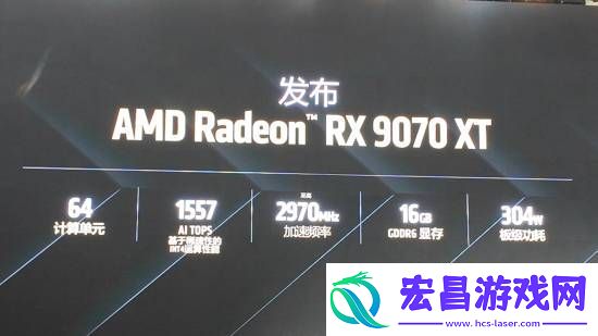 RX