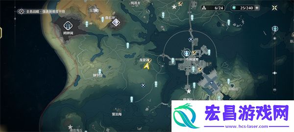 鸣潮受伤的巡尉宝箱获得攻略技巧一览