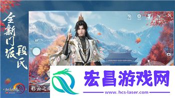 火炬之光充值折扣平台