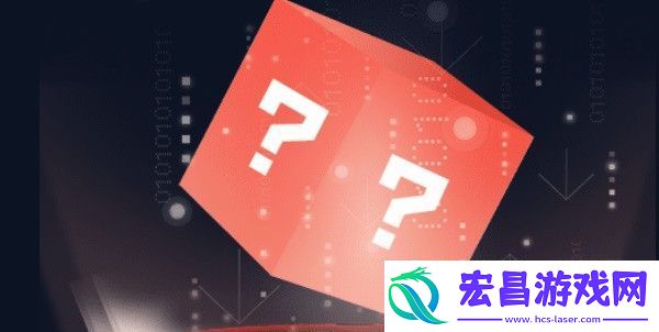 穿越火线生化大赏答案2023