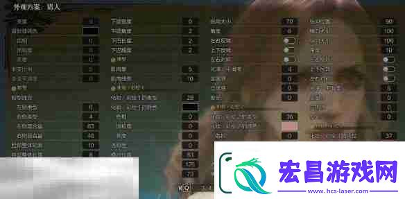 怪物猎人荒野捏脸数据分享