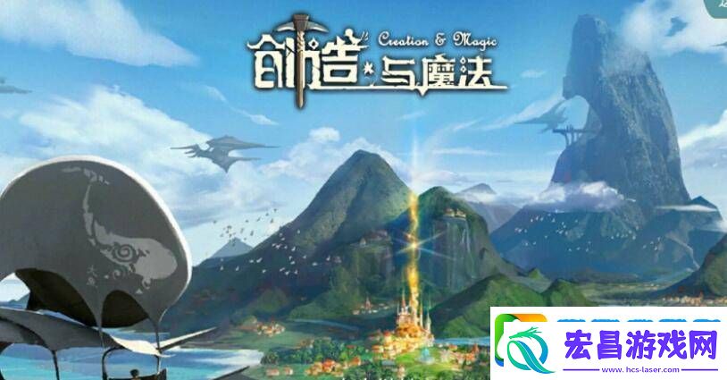 创造与魔法海底世界怎么进去