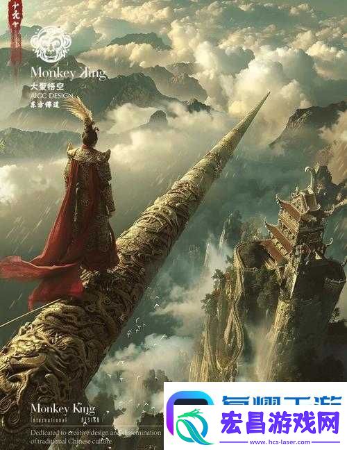 来吧金箍棒！超级英雄3D空空英雄攻略