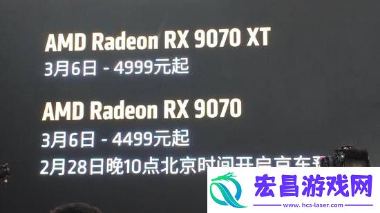 RX