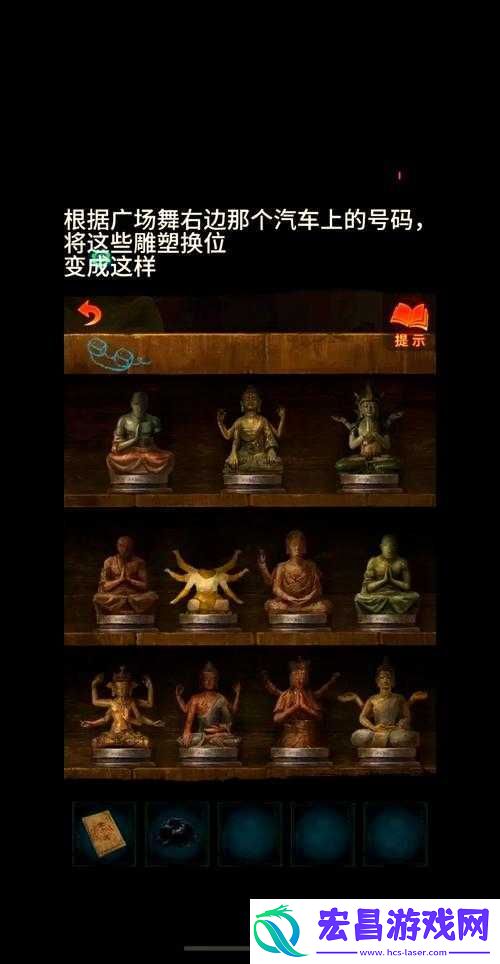 全面攻略帮你解开谜团！