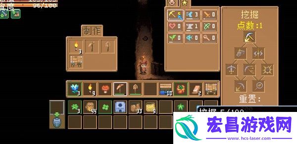 游戏剧情分支选择