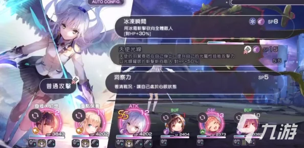 炽焰天穹游戏类型解析