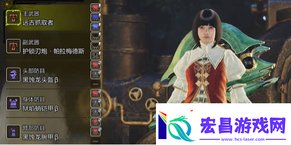 怪物猎人荒野重弩炮毕业配装推荐攻略