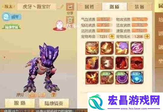 揭秘融合方法及未来玩法革命性变化悬念！