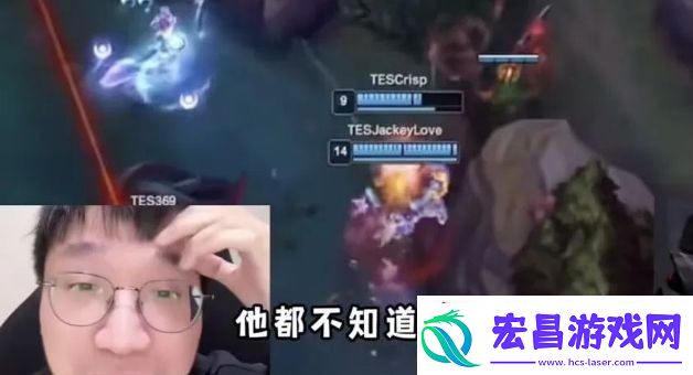 LPL上单选手Bin被前教练公开批评称带了他一年