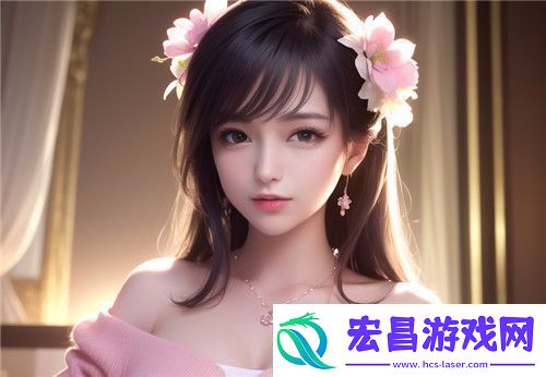 国产做受❌❌❌777cos动漫崛起