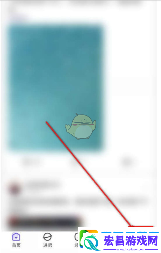 轻松开启私信通知
