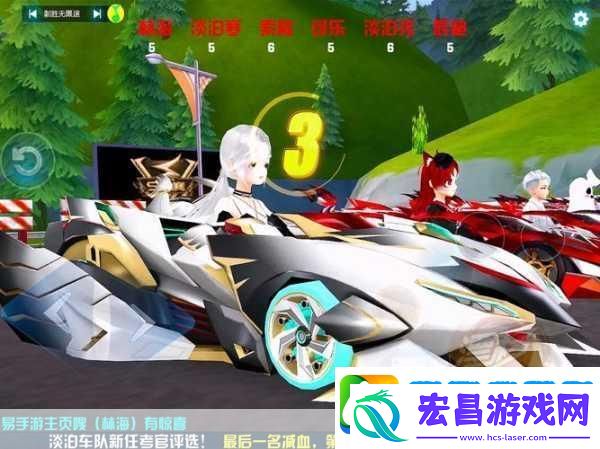 王牌竞速泊车大作战全攻略