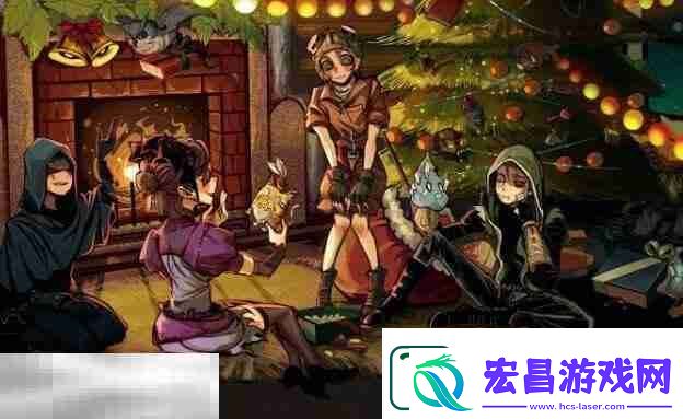 第五人格激活码大全