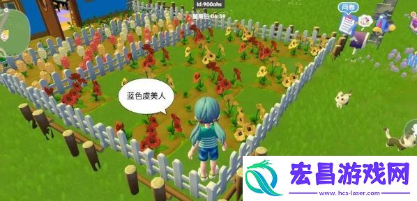 心动小镇虞美人杂交攻略一览