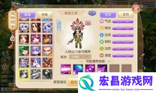 炉石传说胆大的魔荚人卡牌图鉴网友