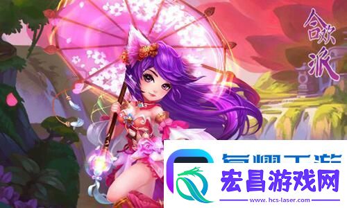 原神女性角色排行