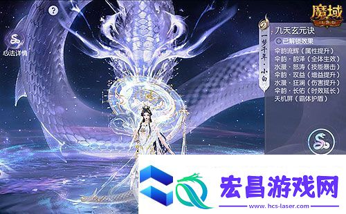 真送年兽！魔域口袋版蛇年兽上线免费领！