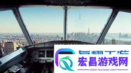 飞机驾驶员模拟器新手如何上手游戏基本操作