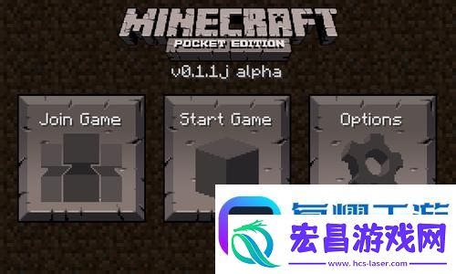红鼠窝竞技场有什么用