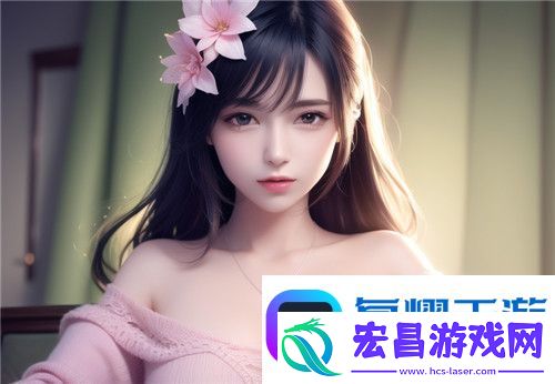 香蕉直播
