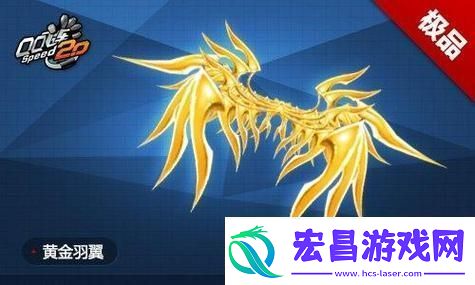 逃出惊魂夜技能取消键怎么调