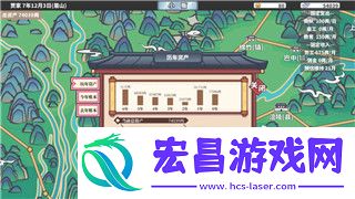 中土世界战争之影伊缀尔死了
