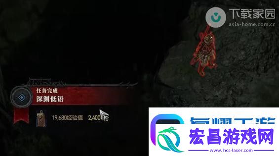 暗黑破坏神4苦咸的命运任务完成方法
