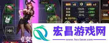 女神危机怎样提高战斗力