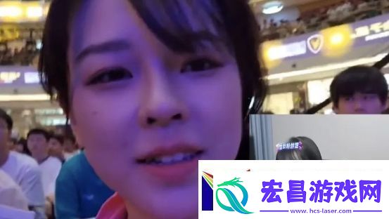 沫子透露想创业摆摊