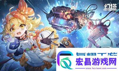 星际来客