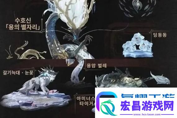 如龙7各职业经验饰品