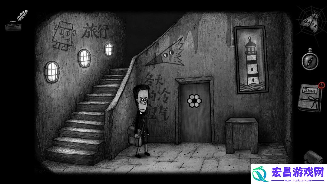 手绘风格解密游戏怪物之家2