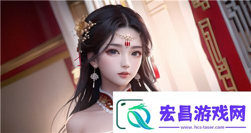 如何保持年轻美丽