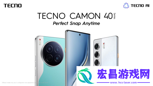 TECNO-CAMON-40-Pro-5G在DXOMARK影像测试中获得138分