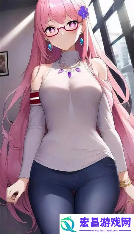 “后**绣感4