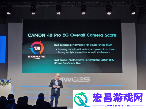 TECNO-CAMON-40-Pro-5G在DXOMARK影像测试中获得138分